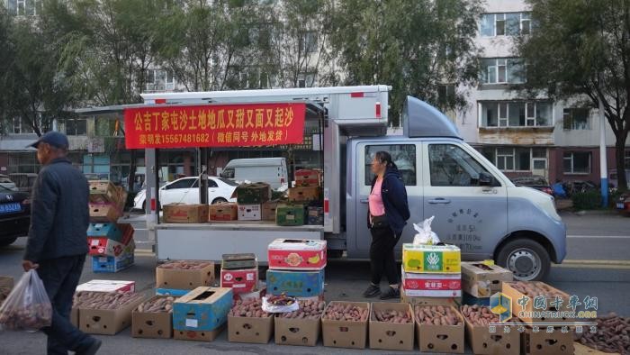 一辆祥菱Q，撑起他的星辰与早市