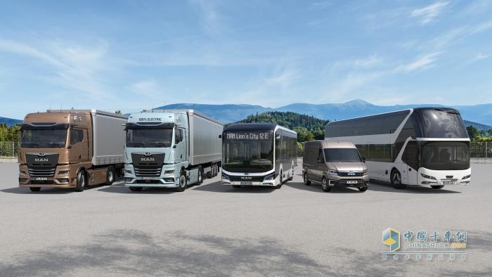 曼恩商用车2025年前三季度财报 逆势彰显稳健经营韧性