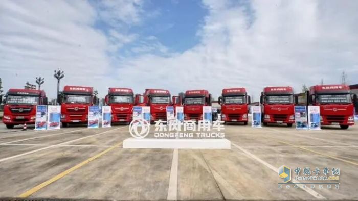 定义卡车文化新未来，东风天龙哥俱乐部暨天龙哥权益重磅发布