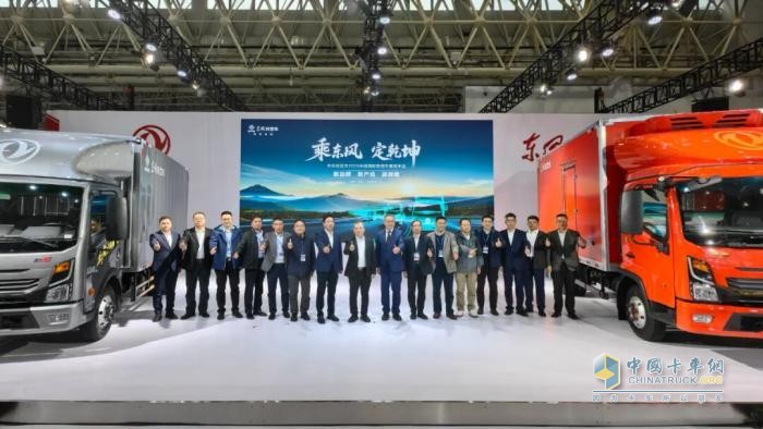 东风跃百万 同心共出征！东风全力冲刺年度新能源100万销量