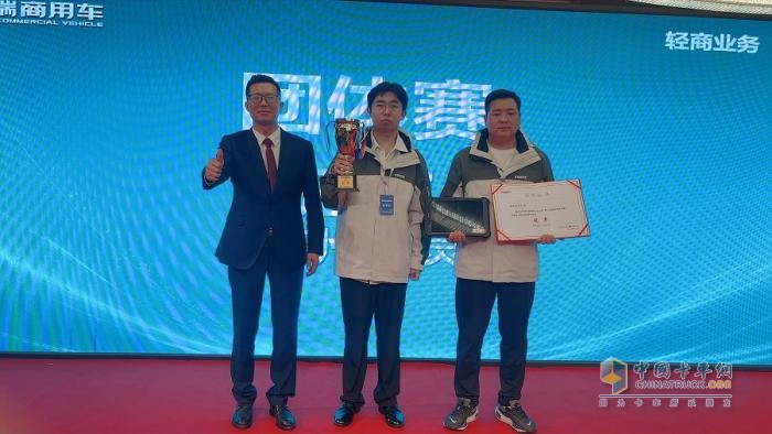 极致服务铁军如何锻造？奇瑞商用车第三届“开心杯”服务技能竞赛