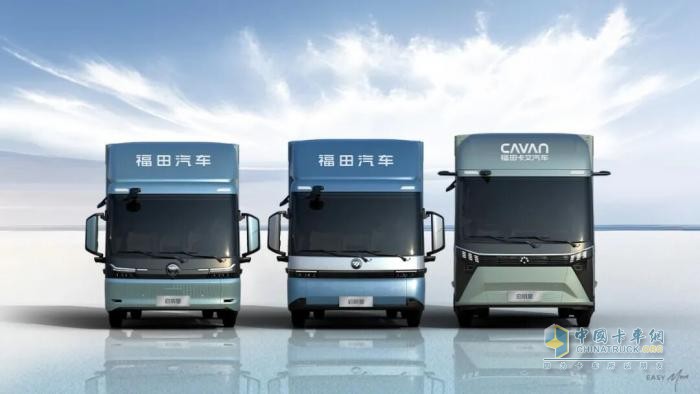 智能科技重构安全边界！福田启明星开创智慧城配新体验