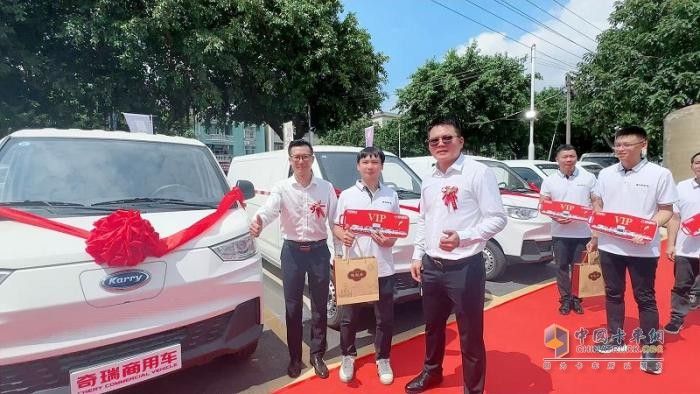 一路阳光，最美是你！奇瑞商用车好用车最美司机海选启动，邀您见证不凡！