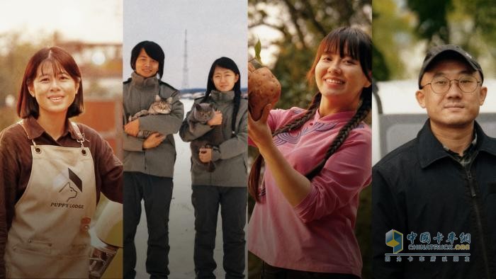 五菱携手央视举办第二届致敬奋斗者大会，与奋斗者共写新时代答卷