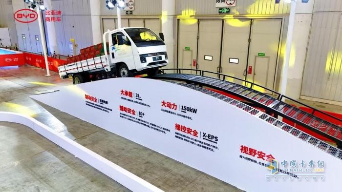 比亚迪轿卡T4体验记 告别“苦哈哈”，这位“老司机”让我对卡车动了心！