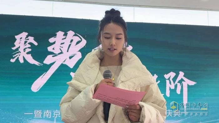 奇瑞商用车好用生态体验店落户石城并盛大开业