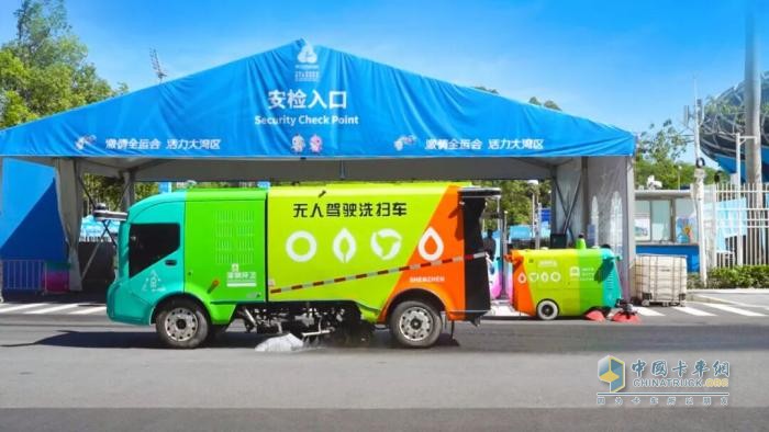 绿动大湾区！宇通环卫护航碳中和运动盛会成绩单出炉！