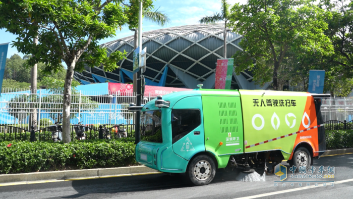 绿动大湾区！宇通环卫护航碳中和运动盛会成绩单出炉！