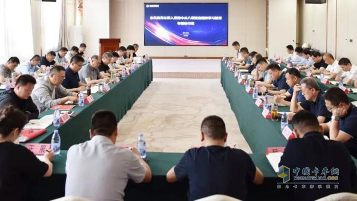 东风商用车：创新转型驱动跃迁 书写高质量发展答卷