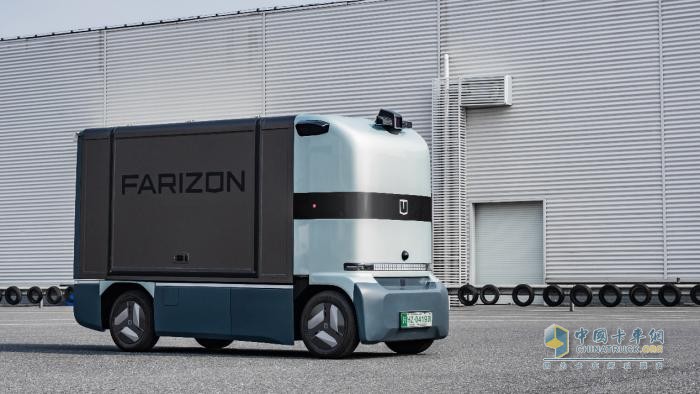 远程进军Robovan领域，全新一代产品将于26年1月正式上市