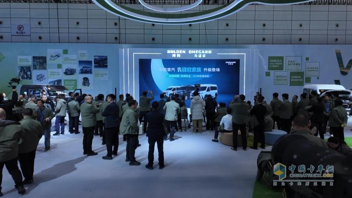 焕新出发,瞩目登场!中国重汽先锋官家族新品正式发布