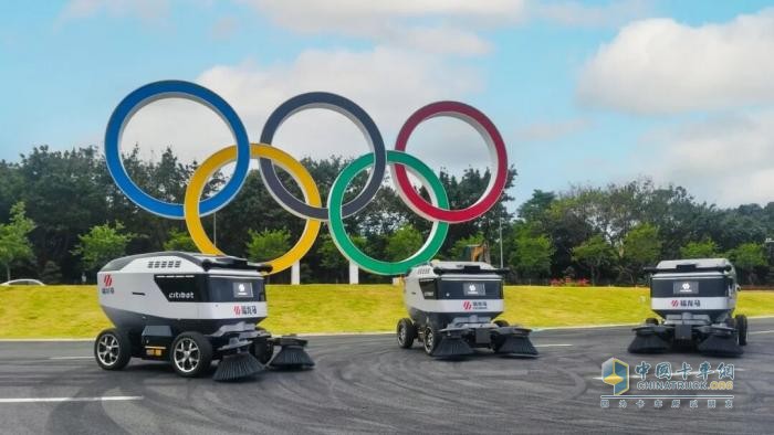 福龙马成功入选“十五运会和残特奥会科技创新融合优秀案例”