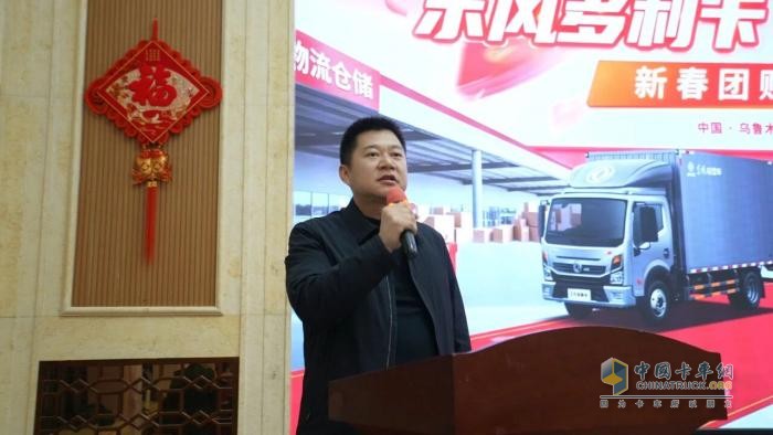 东风多利卡：助力运输瓜果鲜，王者归来豪礼献