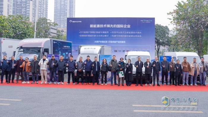 点亮南宁！福田卡文100³行动 推动物流行业效能革新