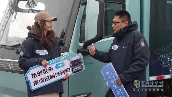 效能之路 直击首站防城港 福田卡文乐途效能品鉴之旅鲜动沿海