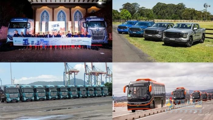 扬帆2026：福田汽车“全球化“加速进阶