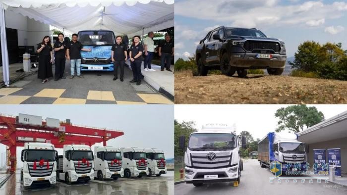 扬帆2026：福田汽车“全球化“加速进阶