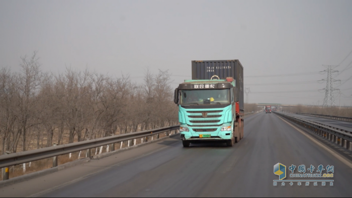 一年省出400万！宁夏资深物流人张总靠联合重卡跑赢微利时代