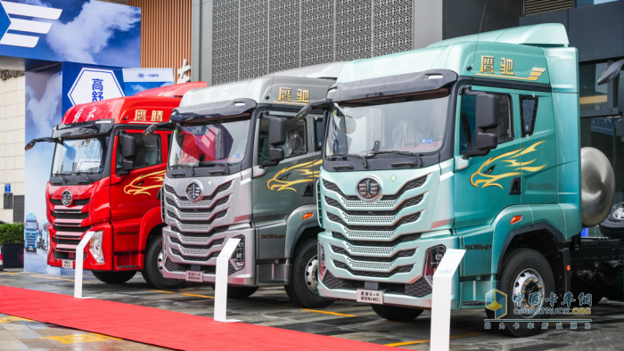 重磅！三地联动，解放鹰腾正式上市！