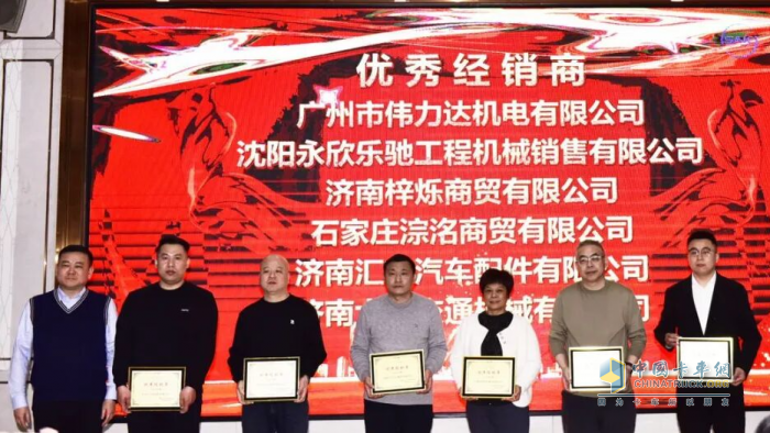 上柴动力：“聚力共赢启新程”，新动力科技2026年配件经销商年会明确了这些