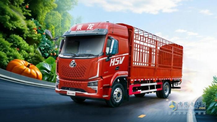 时效为王，舒适随行！乘龙H5V绿通房车高效领“鲜”每一程