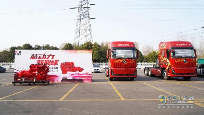 康明斯15N FE助力东风天龙KH上市，赋能干线物流高效复工