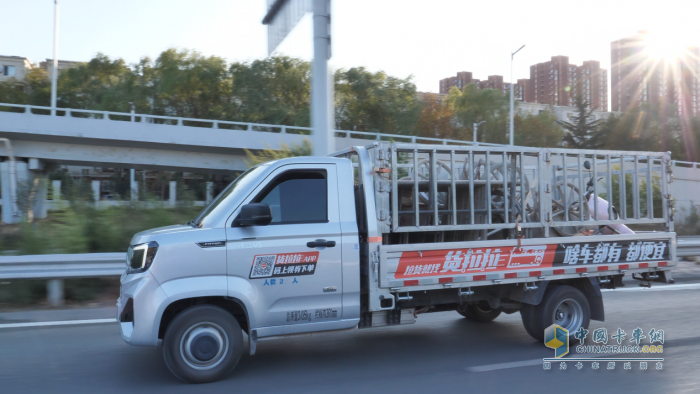 从开半挂到3米8，祥菱V5承载起张腾飞家庭与事业的美好期望