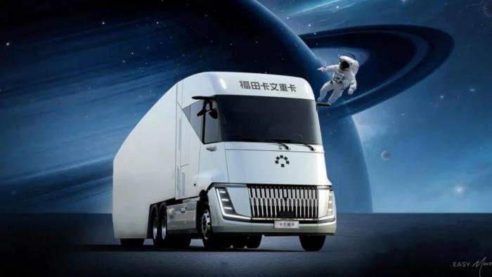 航天级科技赋能：福田卡文重卡携手航天六院 引领液氢重卡迈入规模化新阶段