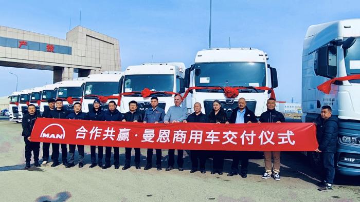 以硬核运力助跑跨境通道 10台曼恩TGX交付鼎盛易嘉