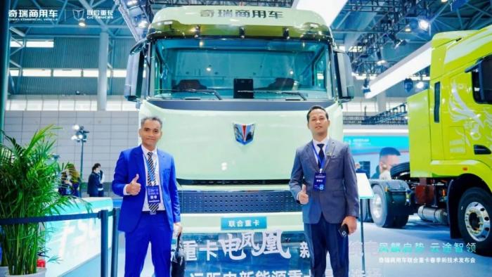 凤麟智控、云途增程自研技术发布 奇瑞商用车锚定新能源重卡价值高地