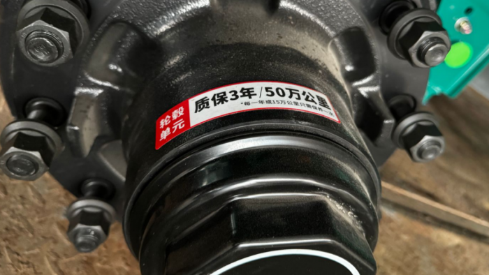 首达4.86吨超级轻量化款：挂车轻一吨，收益多几万