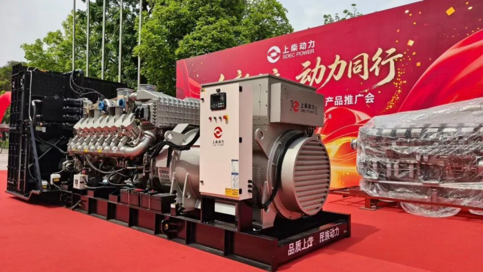 上柴动力2026年华南区域电站产品推广会有这些亮点