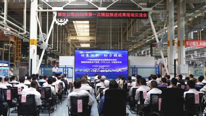 解放动力：五大维度突破！长春工厂精益管理交出硬核答卷