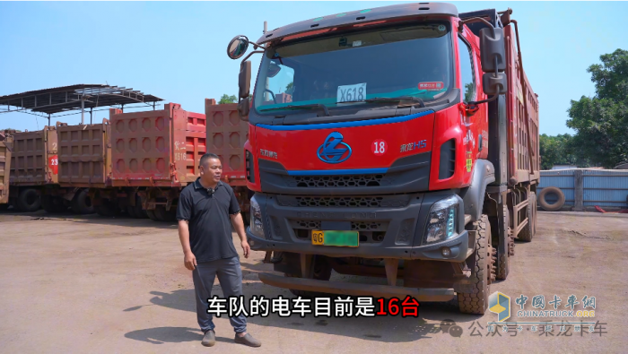 东风柳汽乘龙：高效经济又安全，这台新能源车成了港口老把式的定心丸