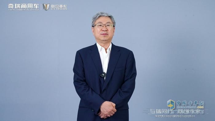百台交付 锋芒新生！奇瑞商用车凤凰系列超级重卡全球首发
