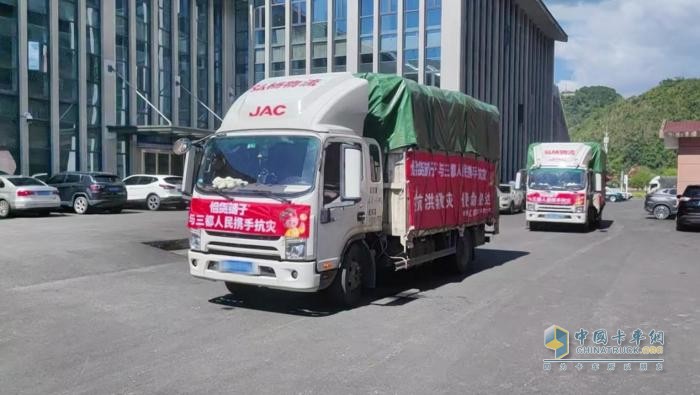 闻“汛”而动，江淮1卡1号伙伴杨总紧急驰援三都县