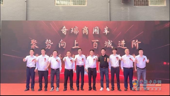 聚势向上好用车 百城进阶又一城 惠州亿车道好用旗舰店正式开业