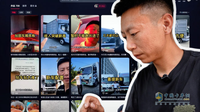 方向盘后的自由弧线 比亚迪与他的新生活