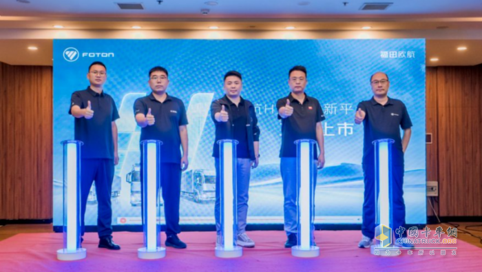 欧航 H 全新平台产品登陆河北 赋能京津冀物流协同迈向高质量发展