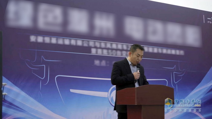 东风商用车新年开门红！200台东风新能源牵引车发力“电动凤阳”