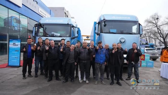 穿行山西 征服太行 欧曼银河全球价值品鉴之旅（纯电篇）尽显锋芒