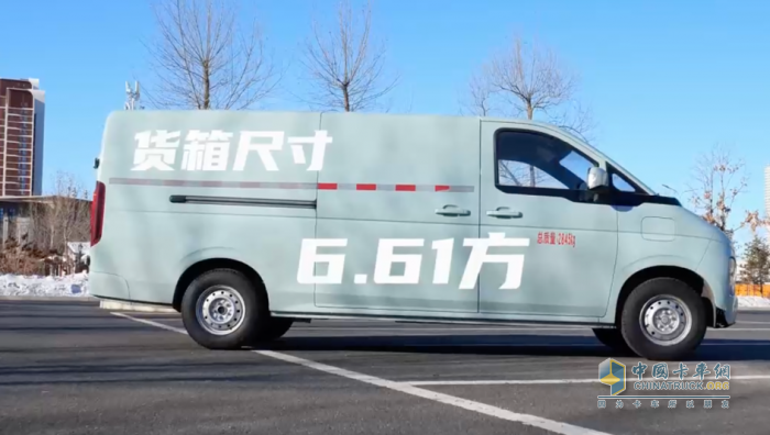 睿立达V5
