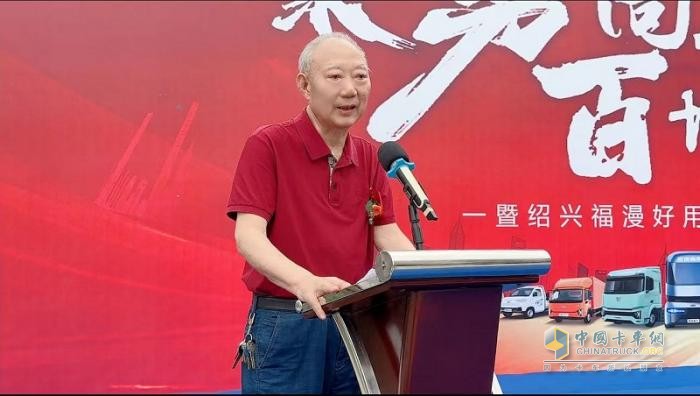好用生态平台绍兴福漫标杆店盛大开业