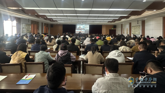 山东省各地组织召开危化品运输企业车辆安全码专题培训会