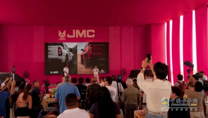 江铃两款皮卡秘鲁重磅上市！