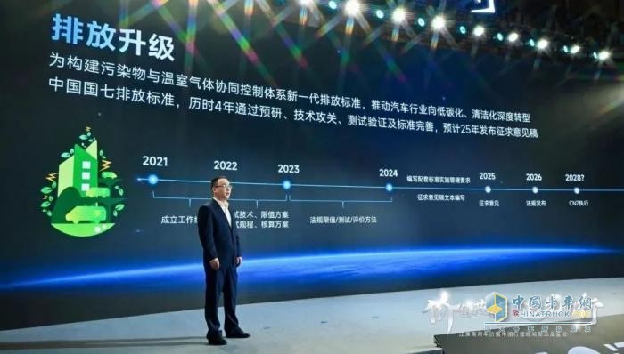 “追光者”江淮商用车，如何锚定“价值共同体”新坐标？