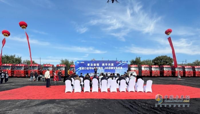 百台解放JH5交车，实力护航煤炭运输