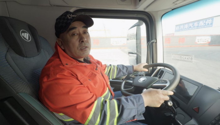 福田普罗科低入口压缩车首批交付落地京城