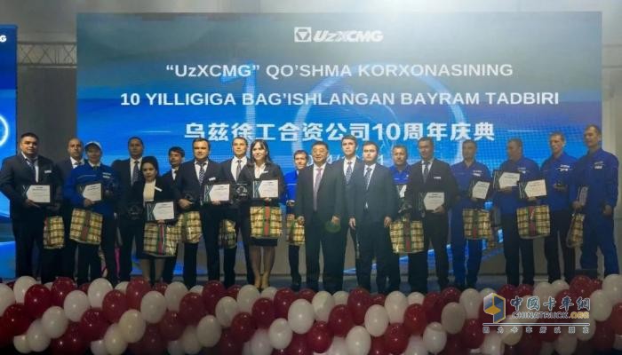 徐工以产教融合续写服务乌兹新篇章