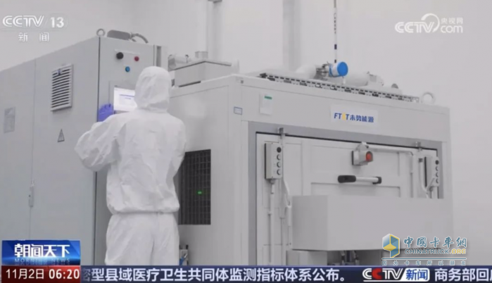 以长途氢运力助推燃料电池汽车商业化运营 未势能源再获央视关注